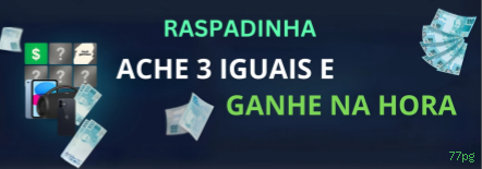 77pg Cassino Clássico